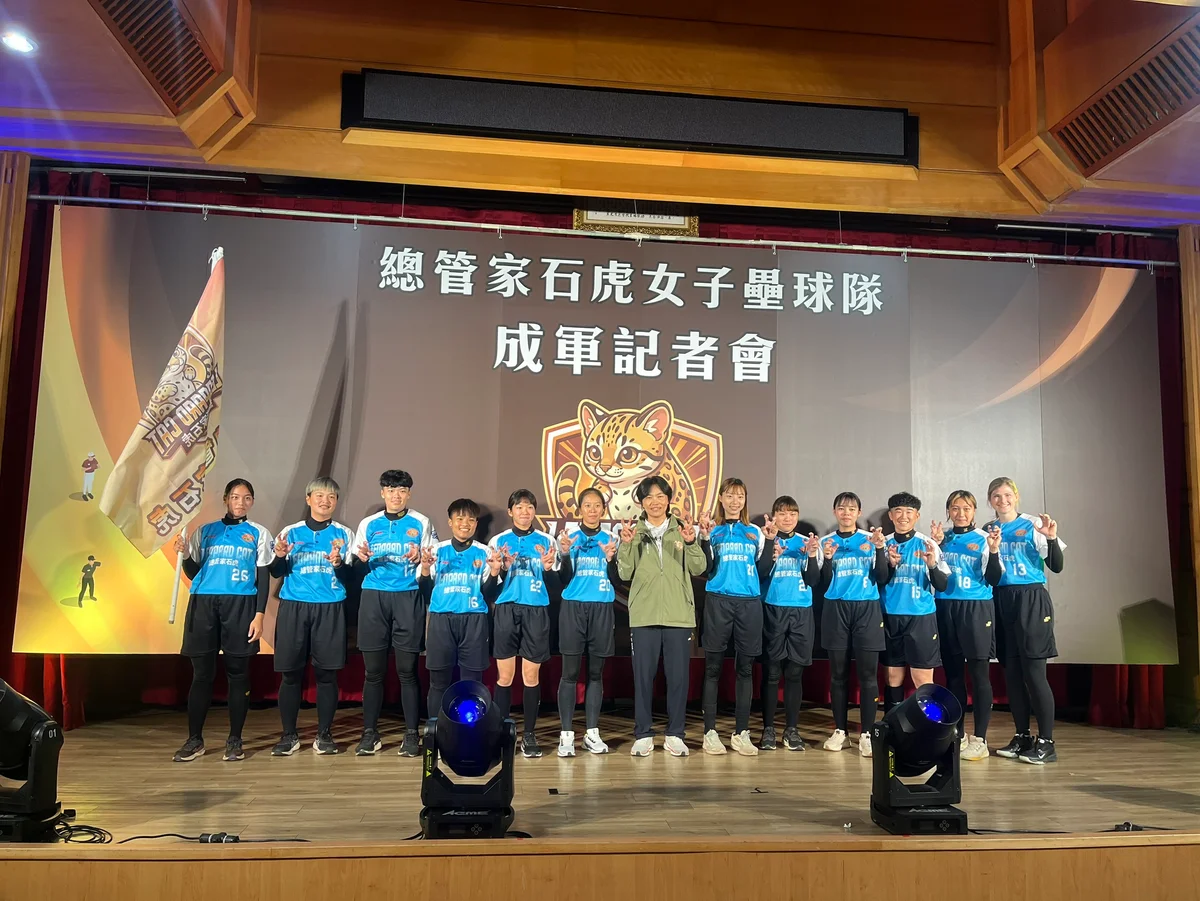 壘球／企壘新勢力 總管家石虎來襲 