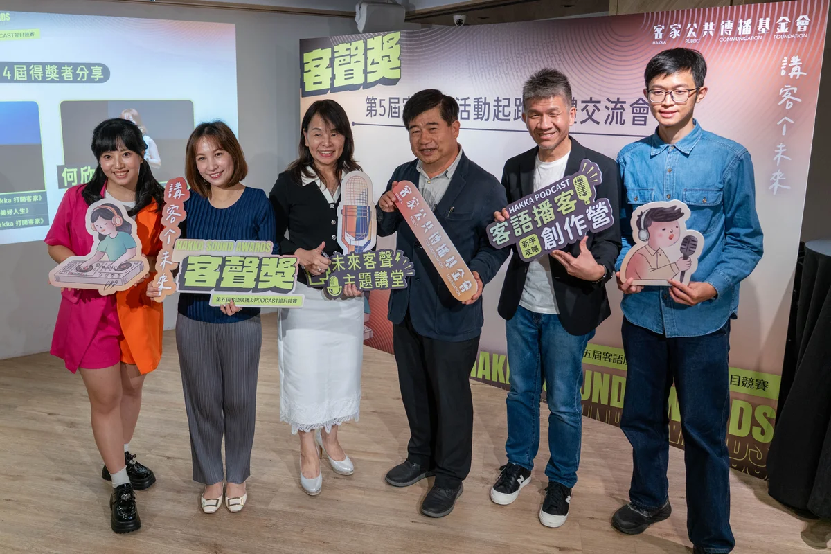 客聲獎徵件開跑 總獎金80萬！Podcast類增設「最佳新人獎」 