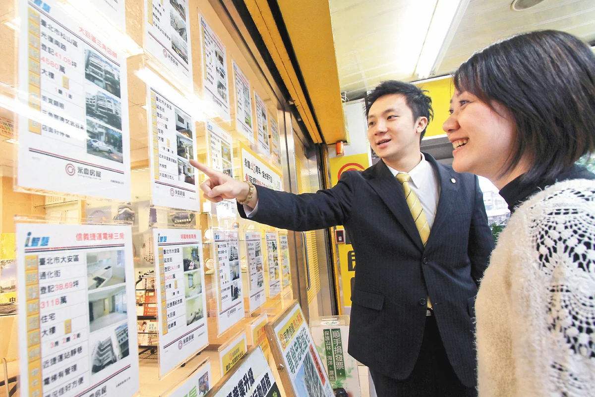 社論--理性的新新青安