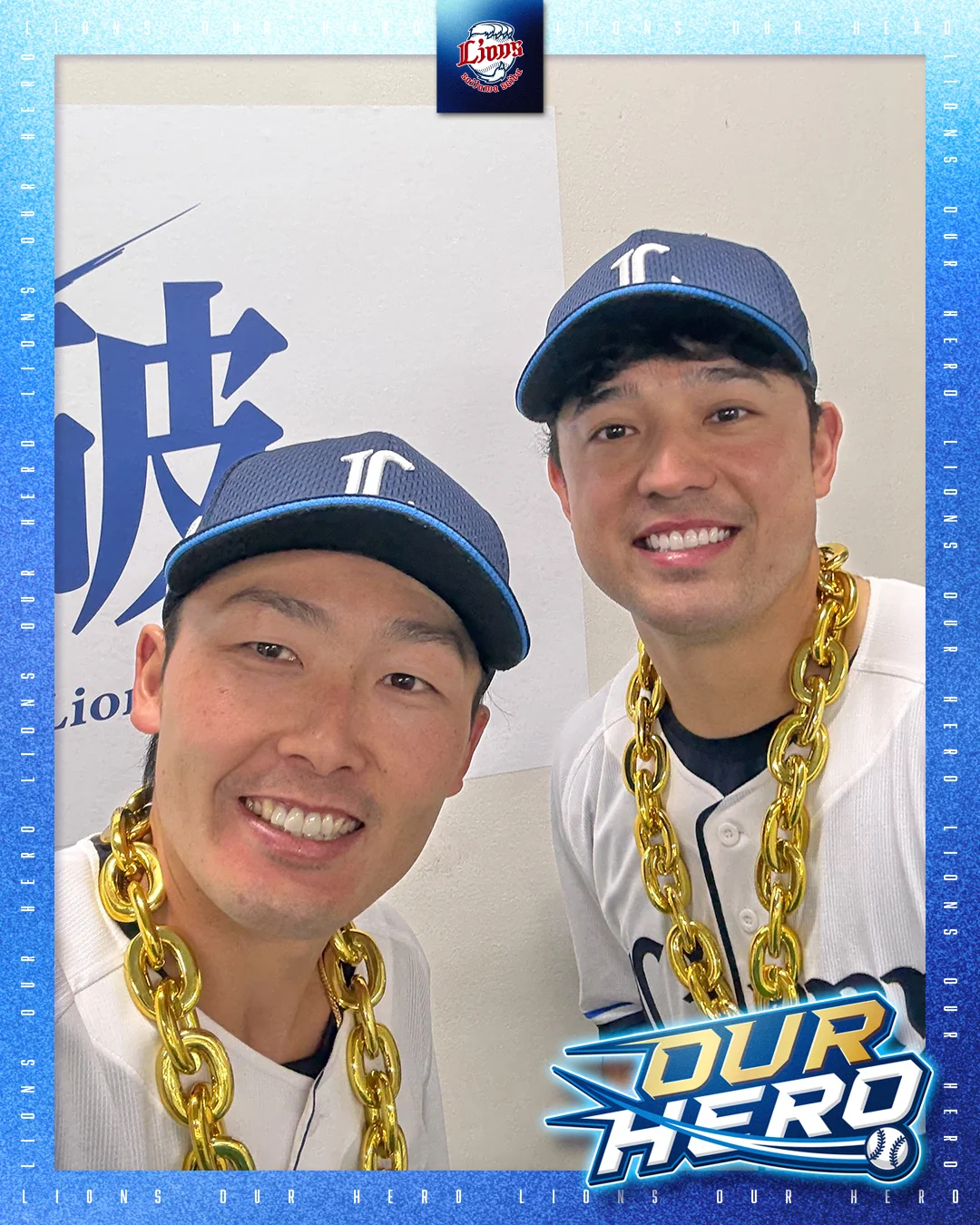 日職／首轟即再見轟 林安可：沒想到會出去