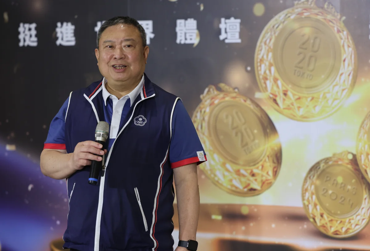 宏道基金會發5千萬奧運獎金 李洋擬捐出做公益