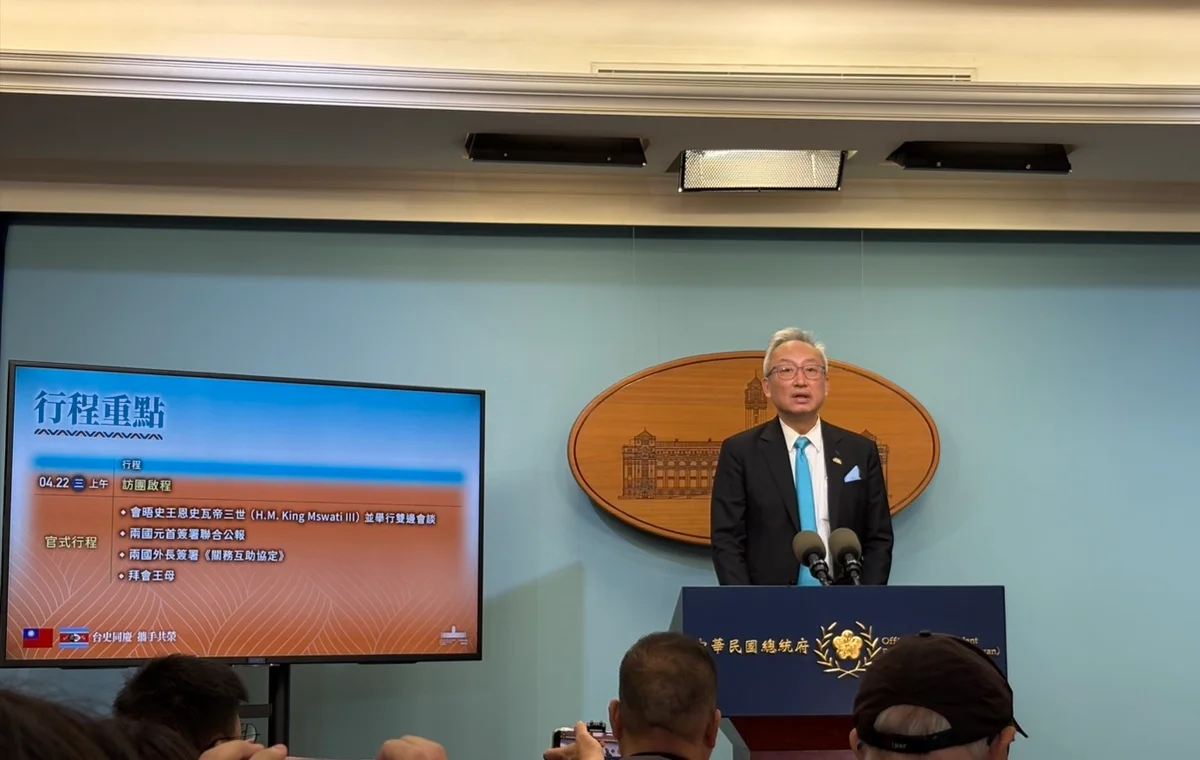 賴總統22日出訪史瓦帝尼 直飛不過境、不飛越中東