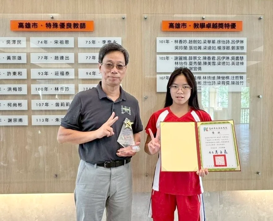 越級奪冠展實力　國一生寫下允文允武典範