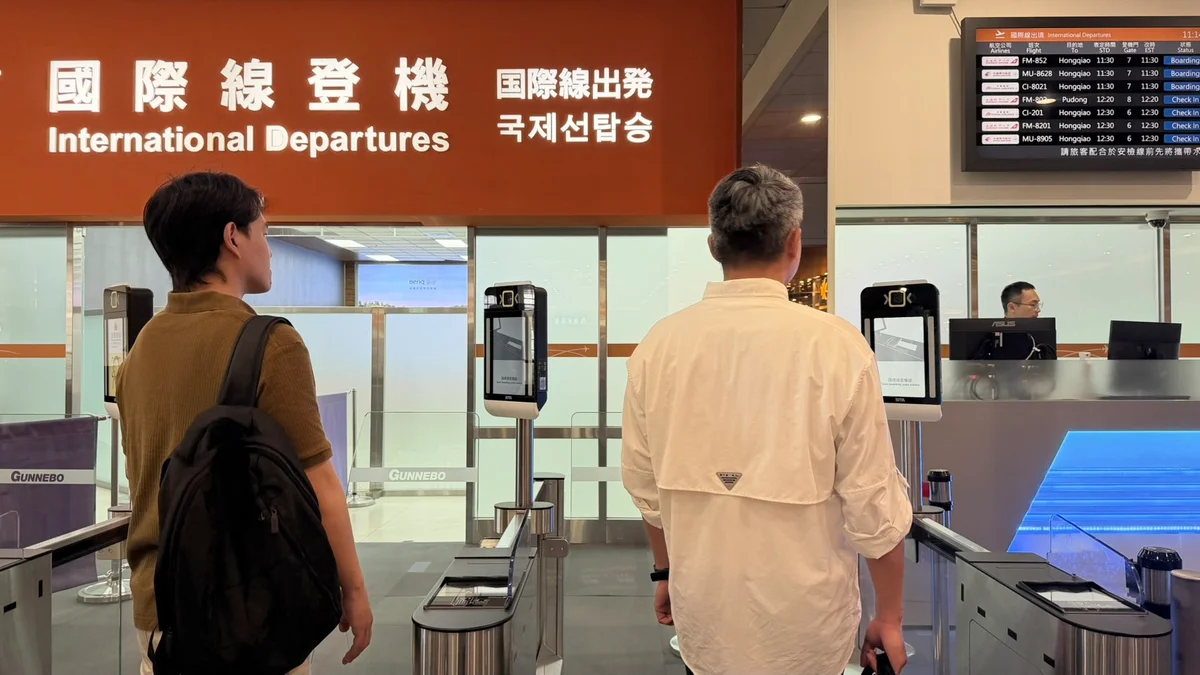 松山機場啟用「One ID」 旅客報到到登機全程刷臉通關