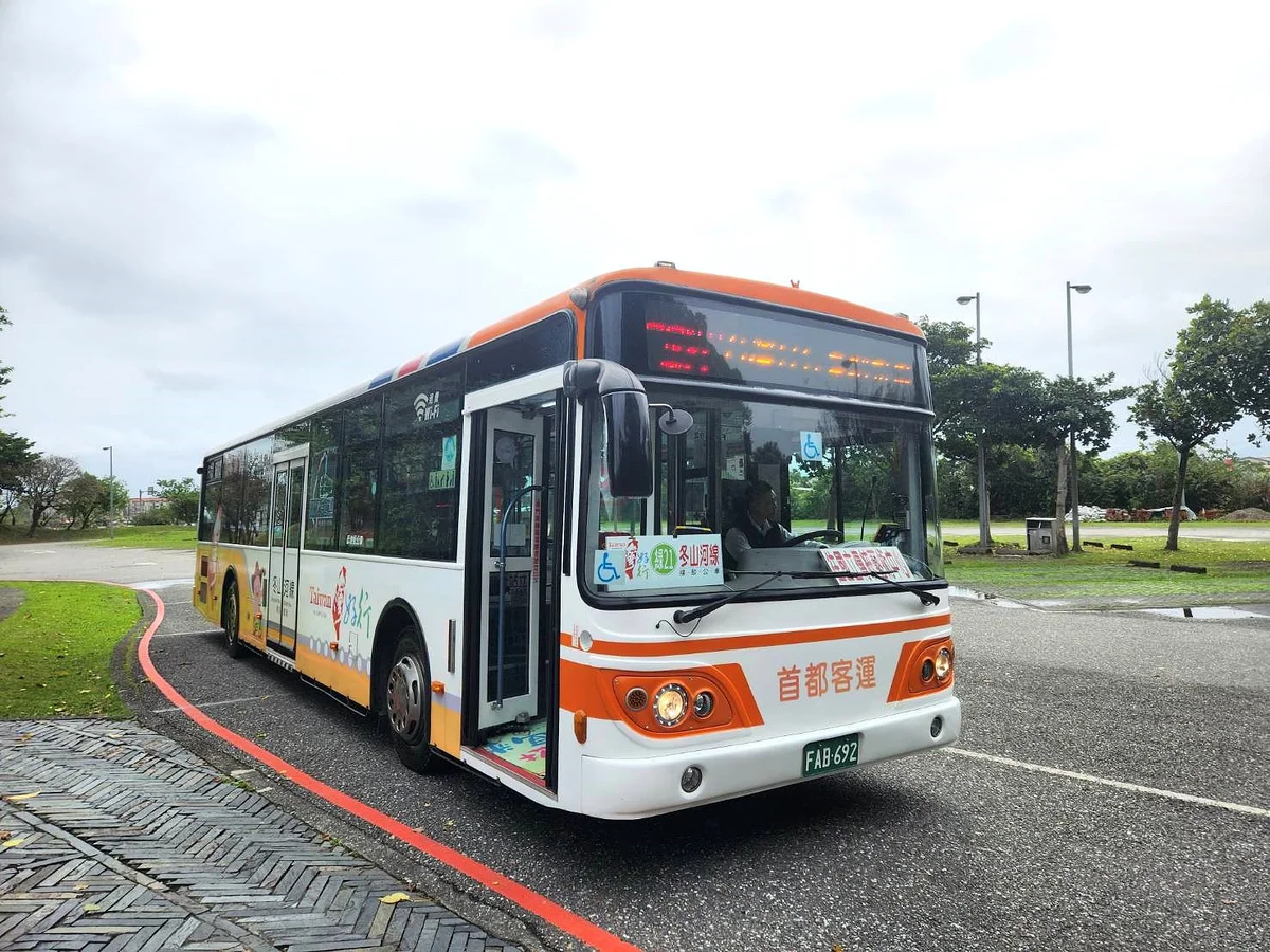 世界公共運輸日 宜蘭公車17日起免費搭還送咖啡