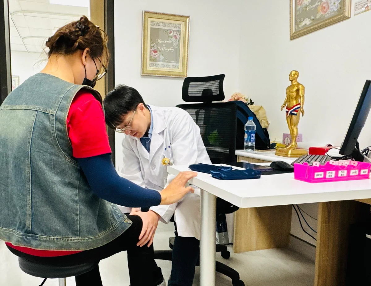 關節不再當氣象台 中醫排寒去溼助婦健步如飛