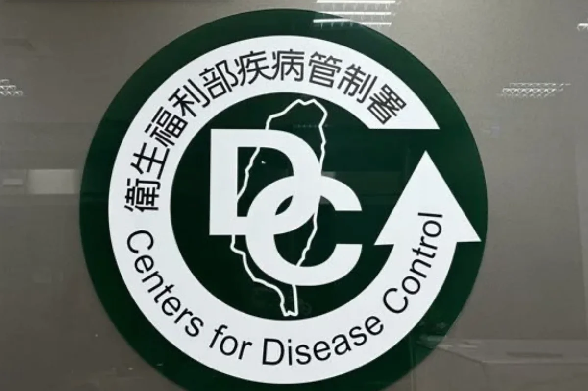 麻疹境外移入增1例　疾管署：匡列監測384人