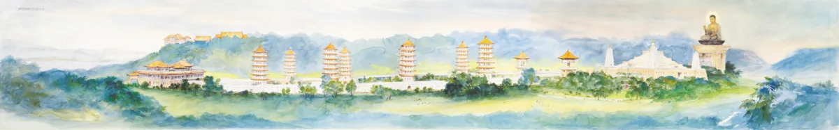 星雲大師全集【傳記】百年佛緣—文教篇 我與藝術家們 8-2