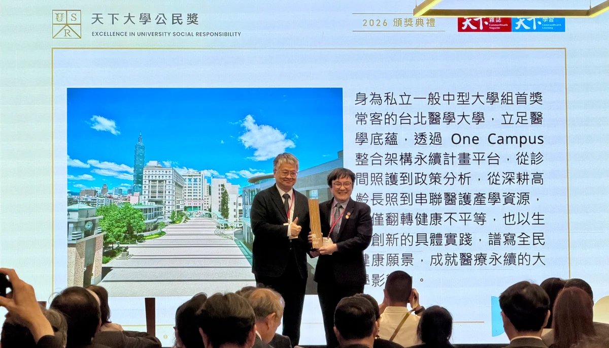 31所大學獲頒「天下大學公民獎」教部肯定深耕USR成效