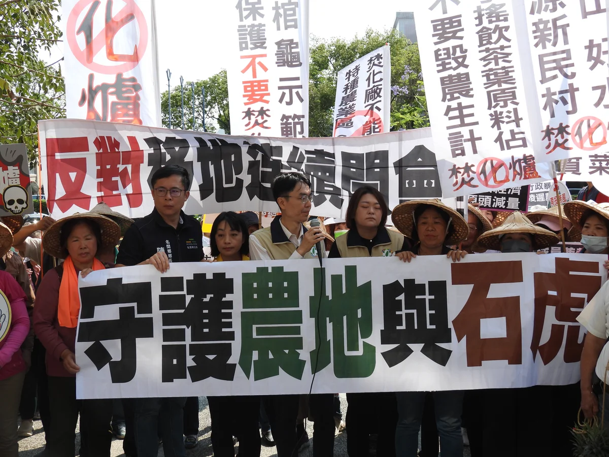 名間焚化爐屢爆爭議 環境部推地方環評輔助計畫