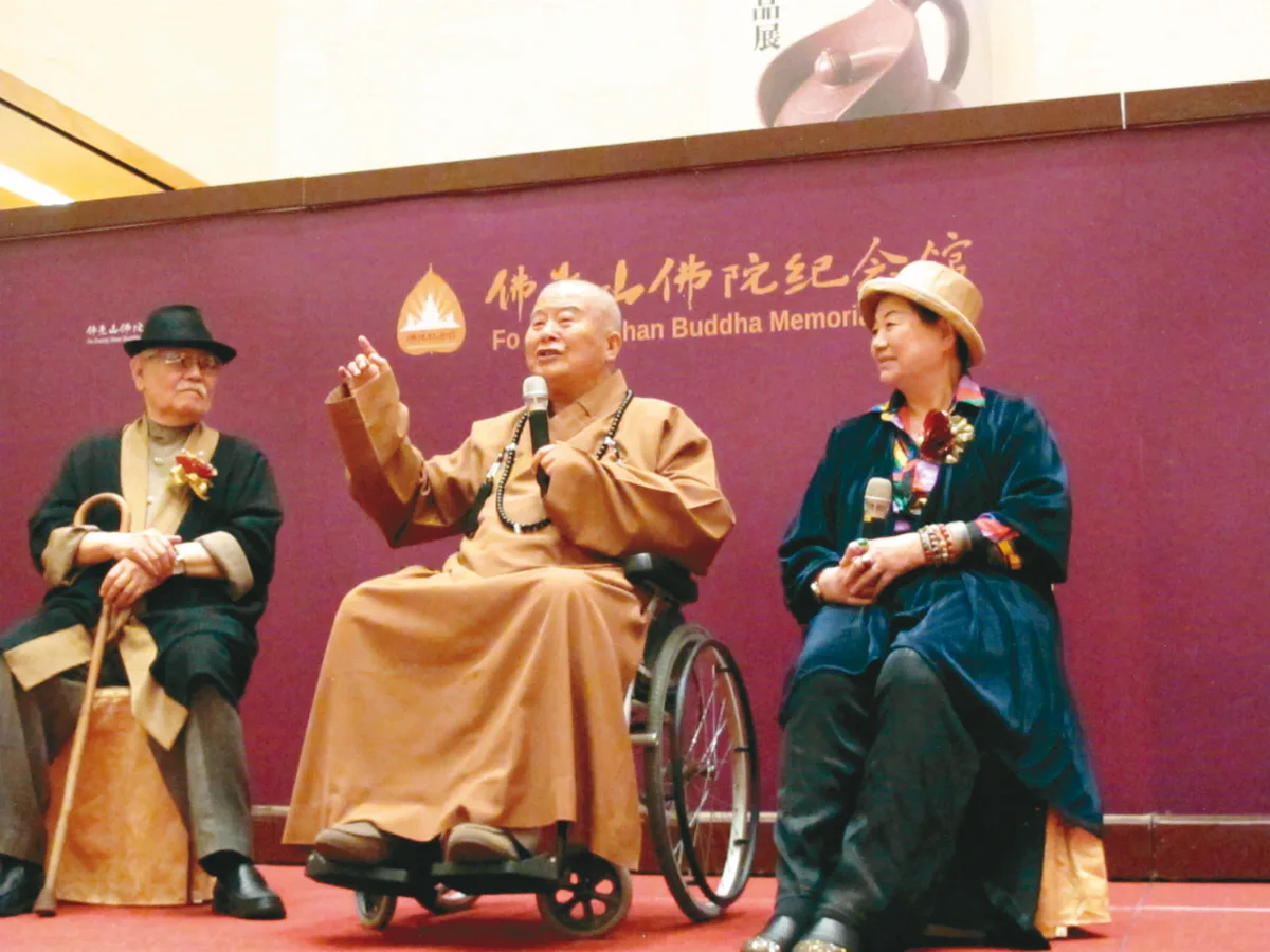 星雲大師全集【傳記】百年佛緣—文教篇 我與藝術家們 8-3