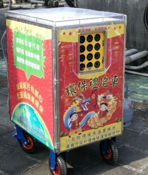 環保禮炮車取代爆竹 宗教團體力推低碳轉型