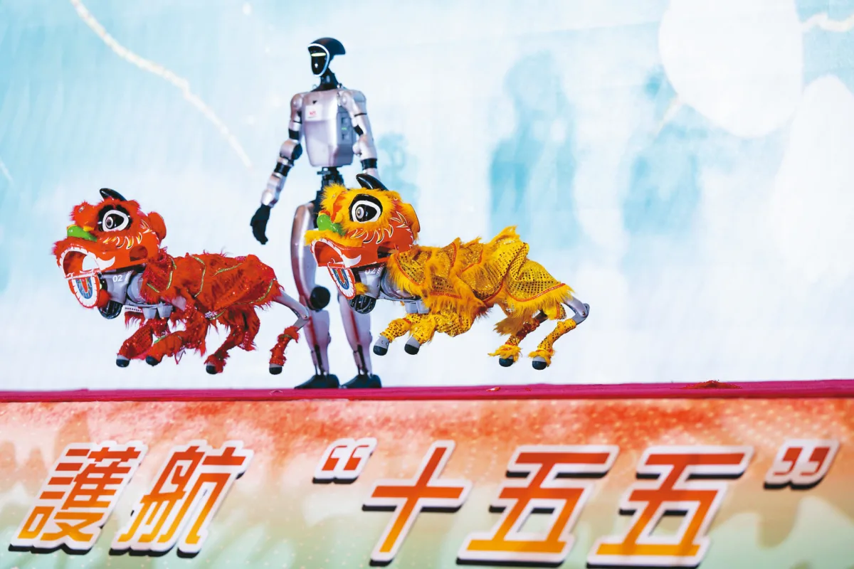 澳門國安教育展  機器人表演