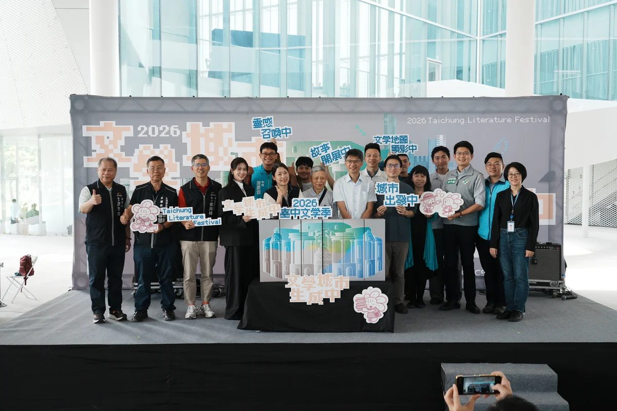 台中文學季登場  跨域講座串聯山海屯城