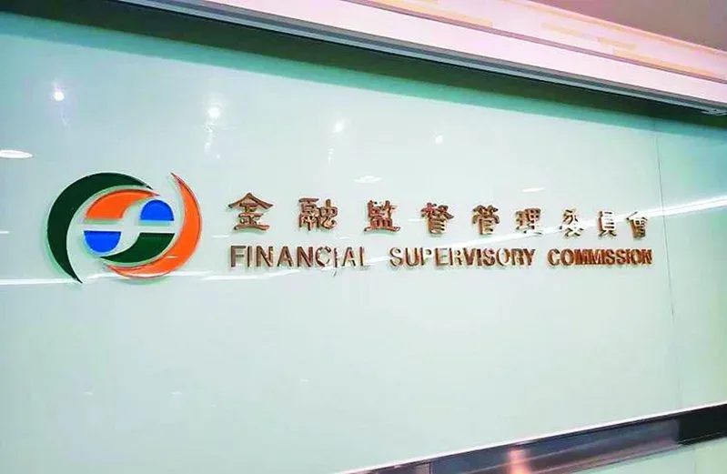 國銀外幣存款登峰！兆元俱樂部大洗牌 台銀飆上亞軍