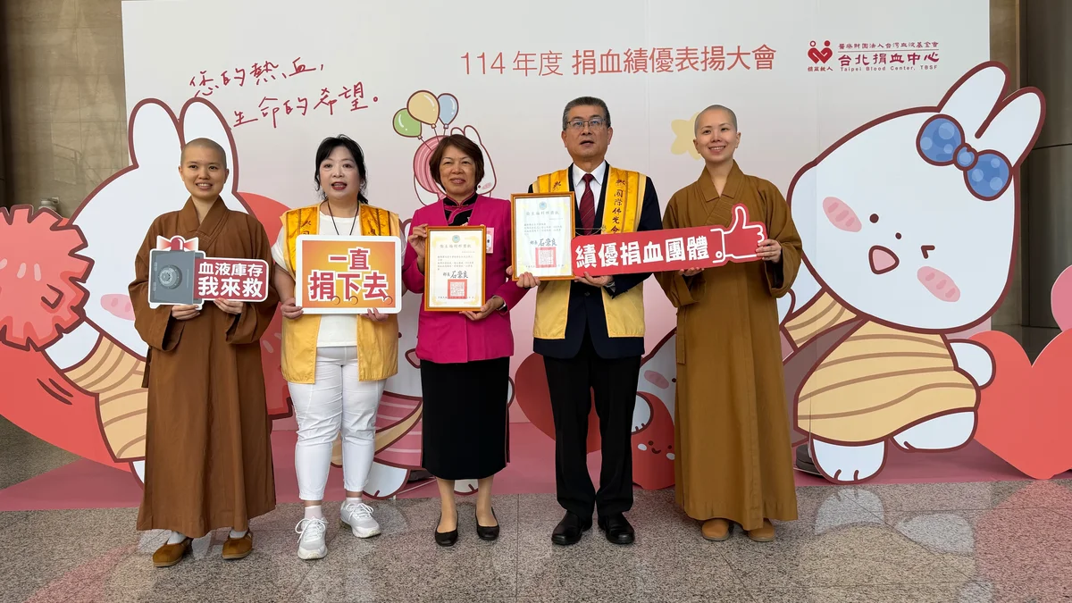 佛光會捐血逾4.9萬袋 堆出兩座101