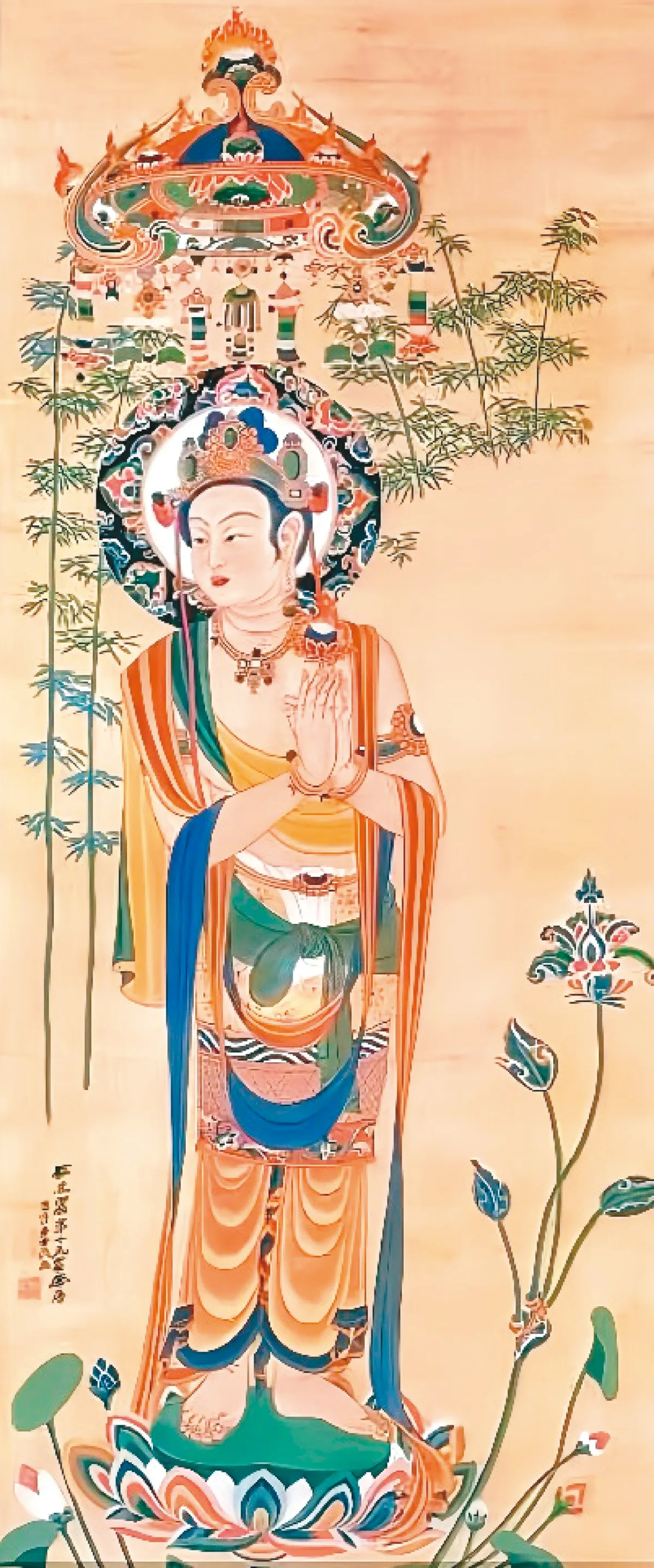 菩提東引 華蓋探祕