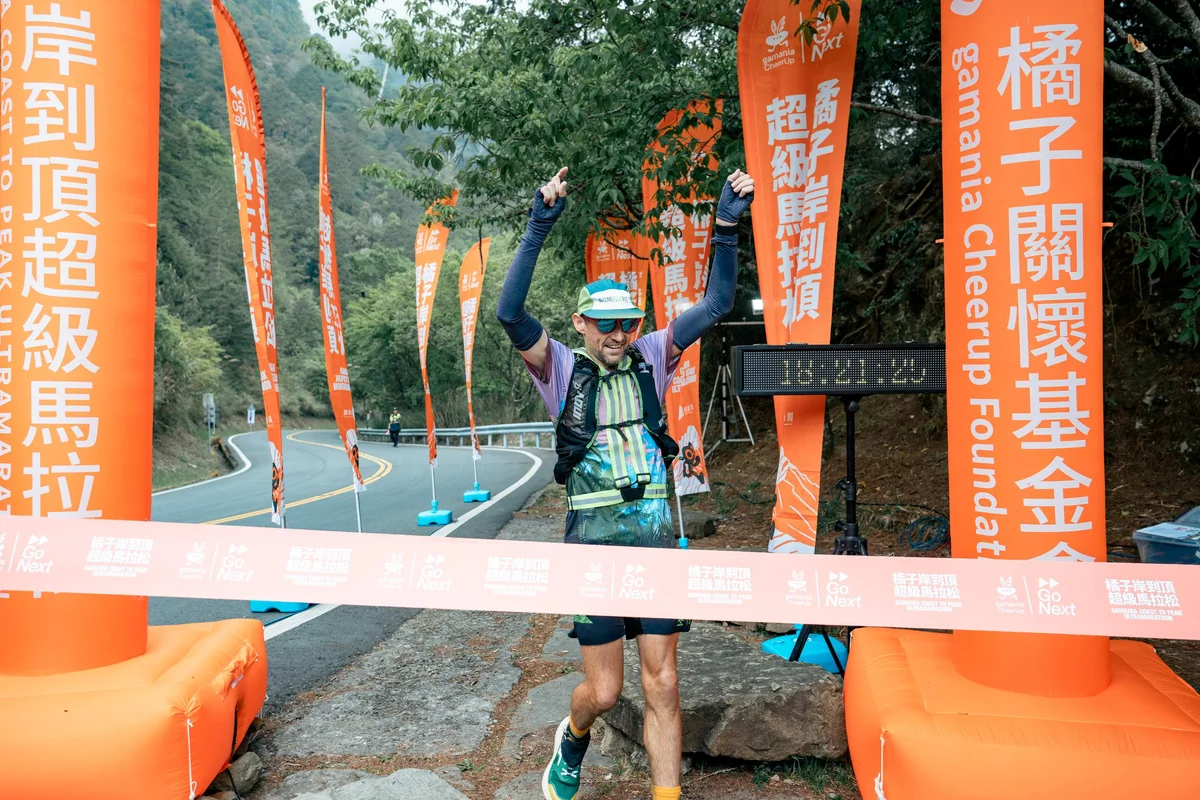 路跑／橘子岸到頂超馬 澳洲名將刷破紀錄