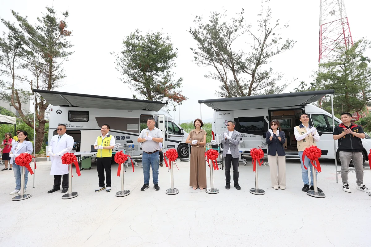 露營車變身行動醫院 東華力推偏鄉醫療即時化