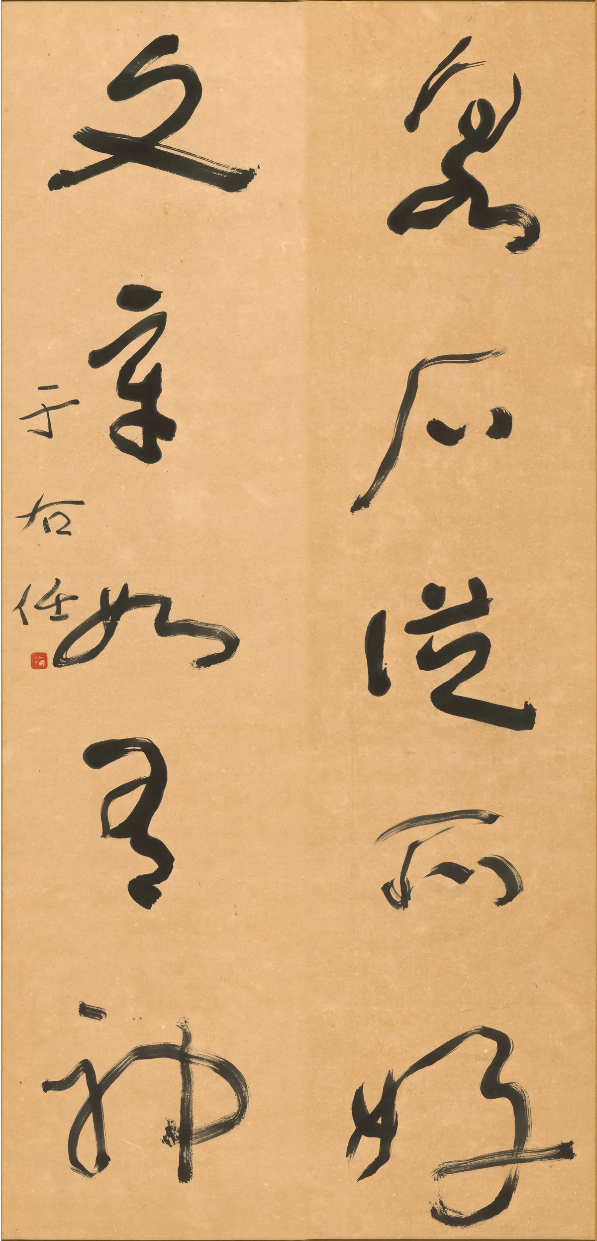 「曠代草聖」于右任墨跡現身！ 草聖詩書情特展4/23開展