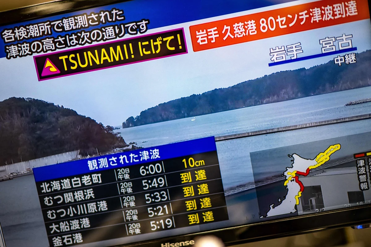 日本強震上修至7.7  逾18萬人接避難指示