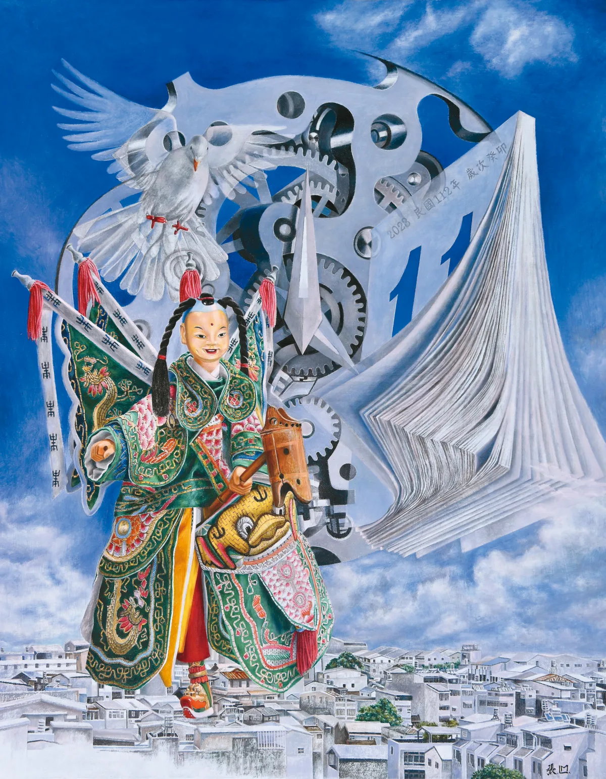【寬鼎畫語】時間的故事—曾經