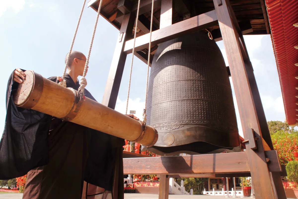 星雲大師全集【文叢】無聲息的歌唱—大鐘