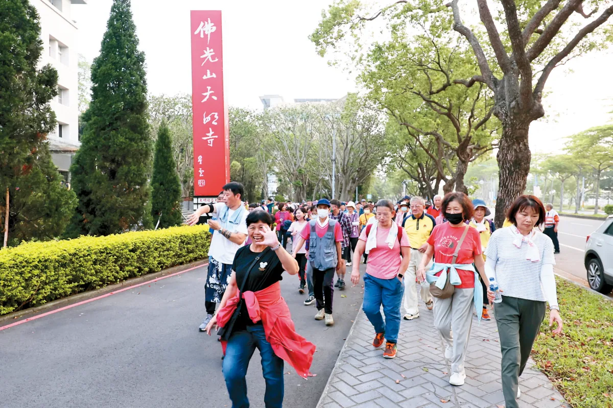 苗栗佛光人公益復蔬 社區民眾響應健走