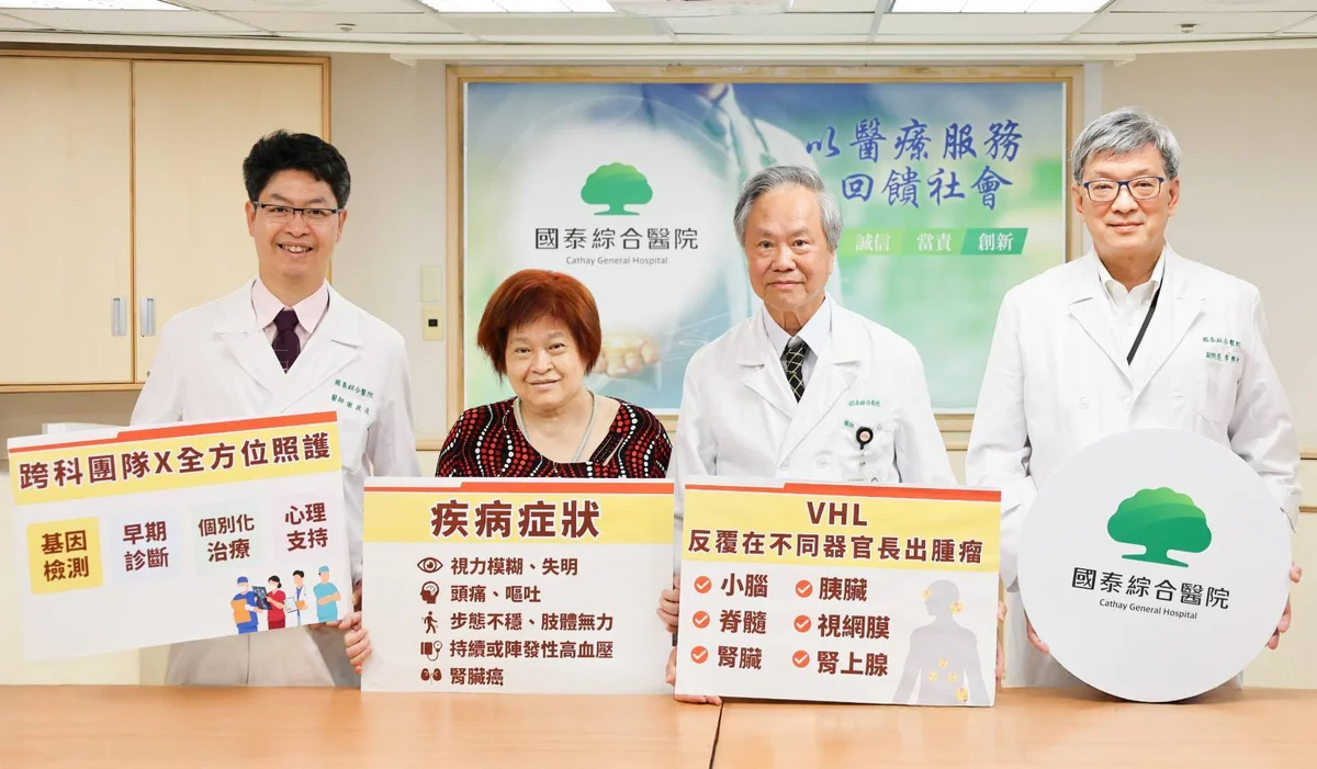 基因突變掀腫瘤風暴 反覆手術難根治