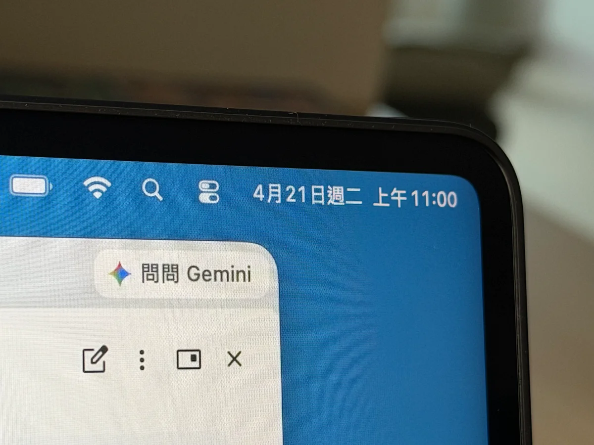 Google在台推出Gemini版Chrom 瀏覽器進化為AI個人助理