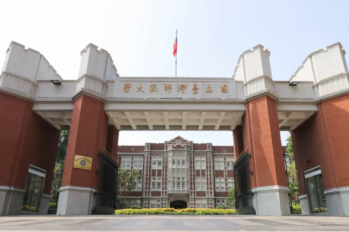 台師大體操傳霸凌案 教育部：組專案小組檢視
