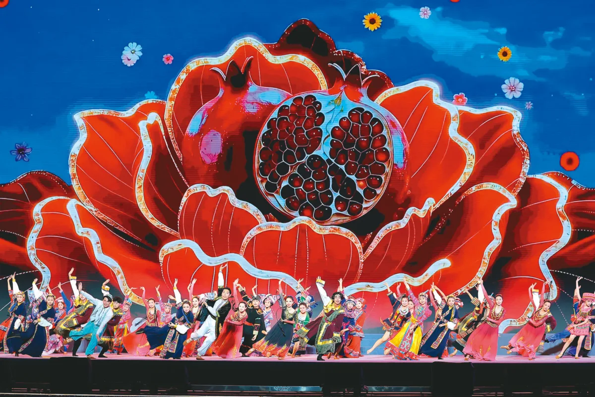 美美與共 海南民族奮鬥故事