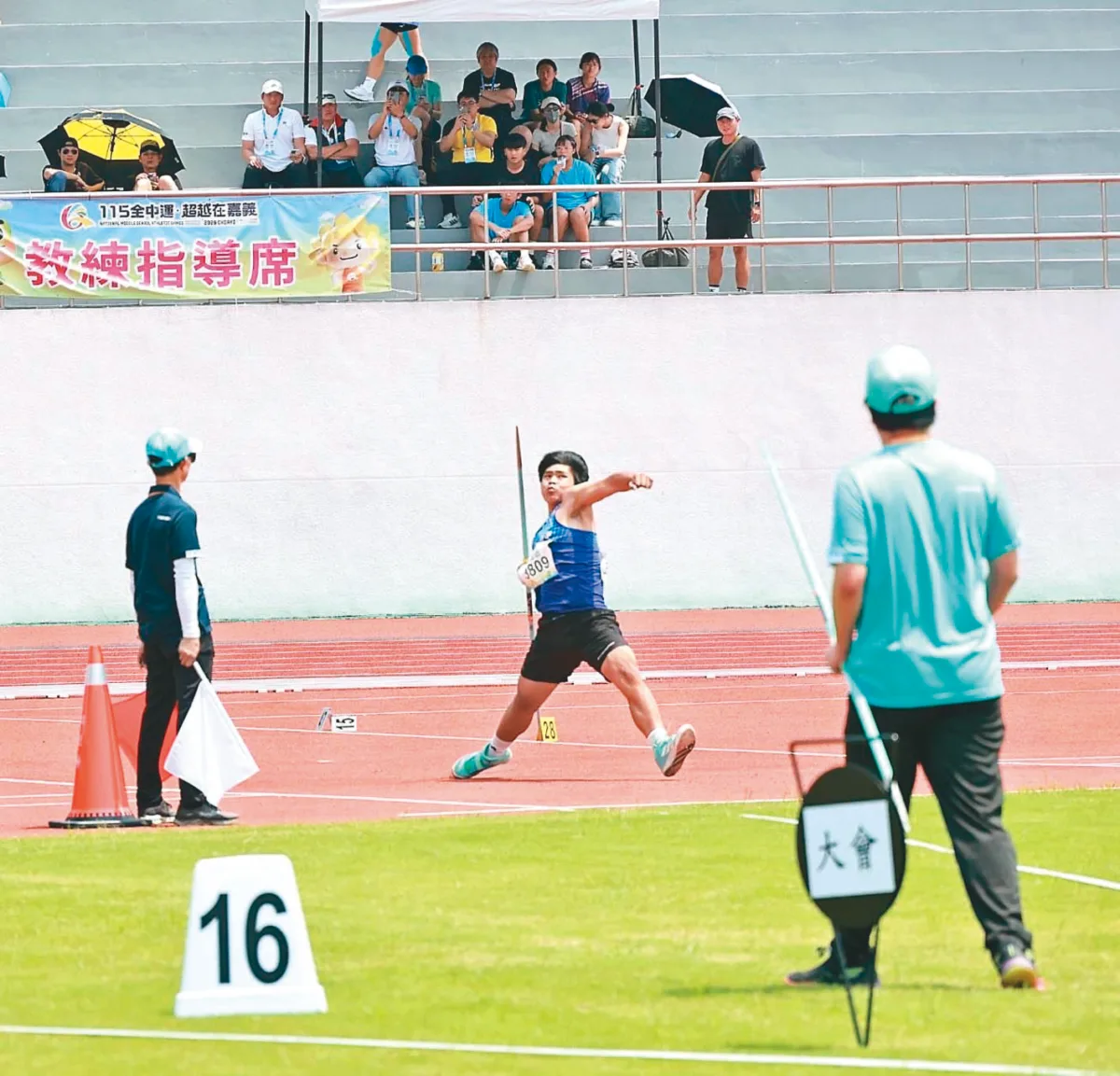光復洪災剩1標槍 田佳恩全中運奪金
