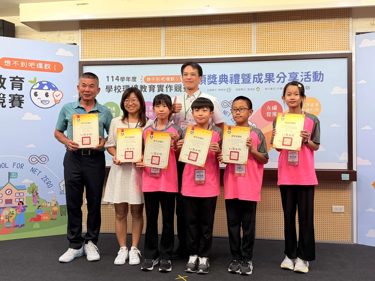 用牛糞打造三寶 彰縣陝西國小環境教育實作競賽奪冠
