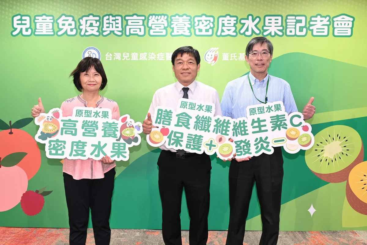 9成童水果吃不夠 專家籲早餐補強免疫力