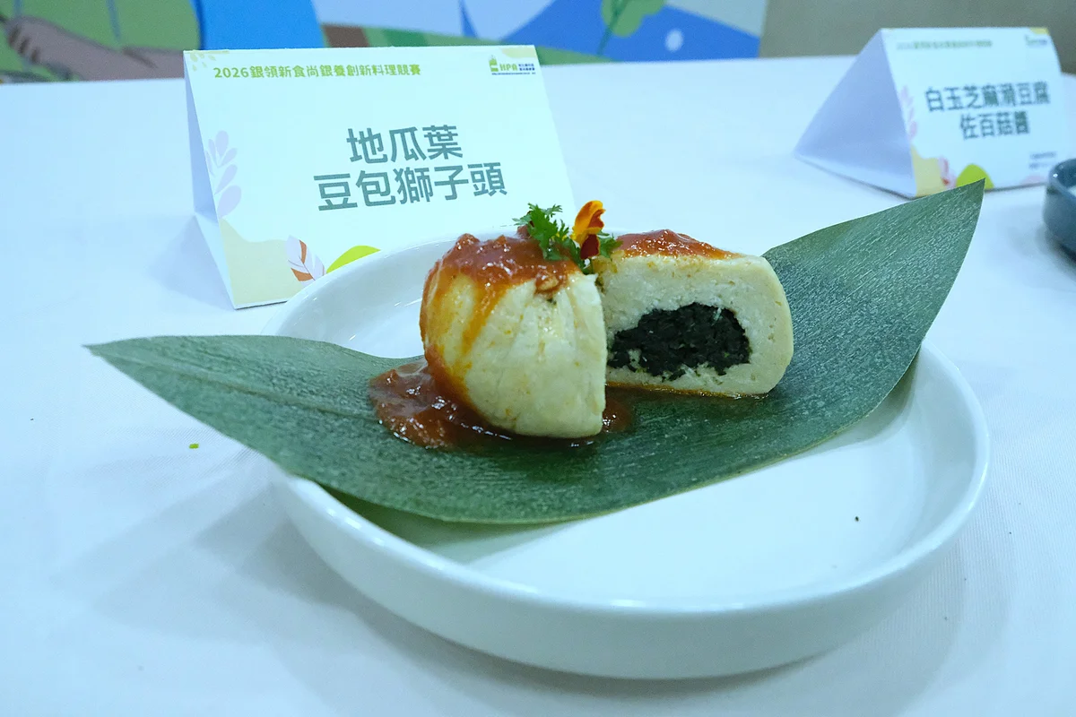 蔬食銀養料理夯 守護長者健康