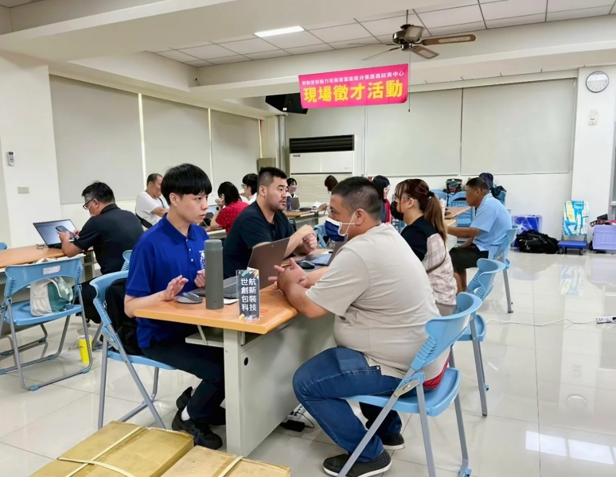 轉職潮帶動失業率小升 勞動市場未轉弱