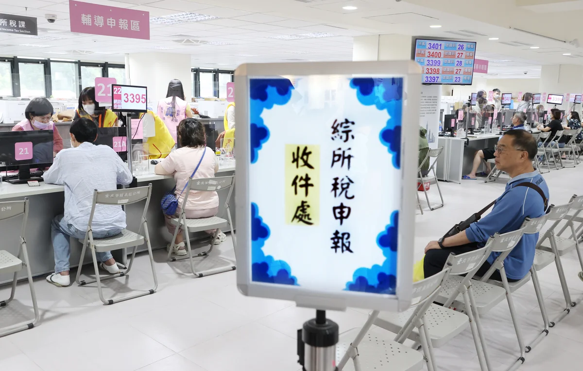 5月報稅將登場 新制上路減稅規模擴大