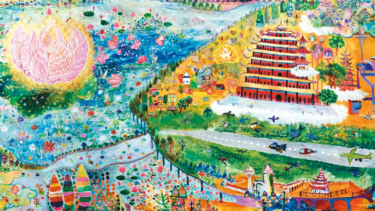 【慶祝2026國定佛誕節特展】光中極尊──素人藝術的淨土變相圖 極樂世界