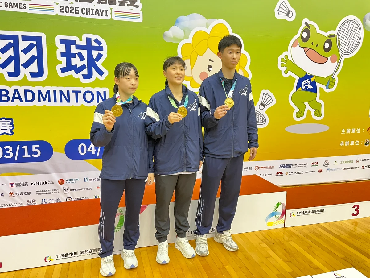 全中運／羽球北市大同最大贏家 廖元琪邁向三刀流