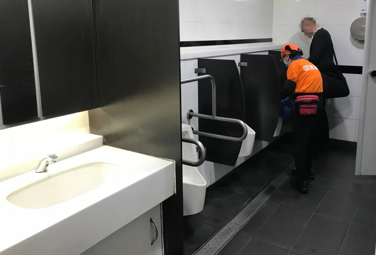 新左營站爆針孔偷拍 高鐵致歉開除涉案員工