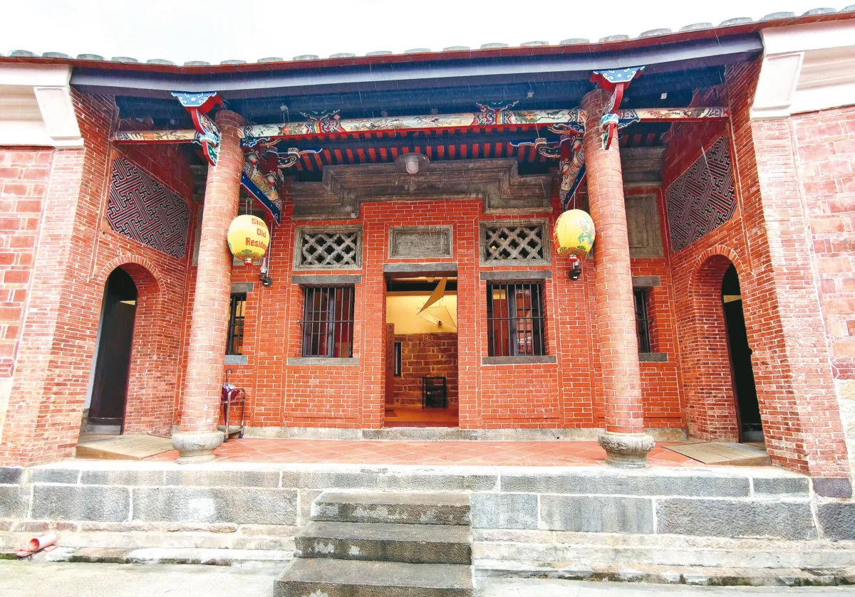 【走讀城鄉】淡水市街清代三合院—施家古厝
