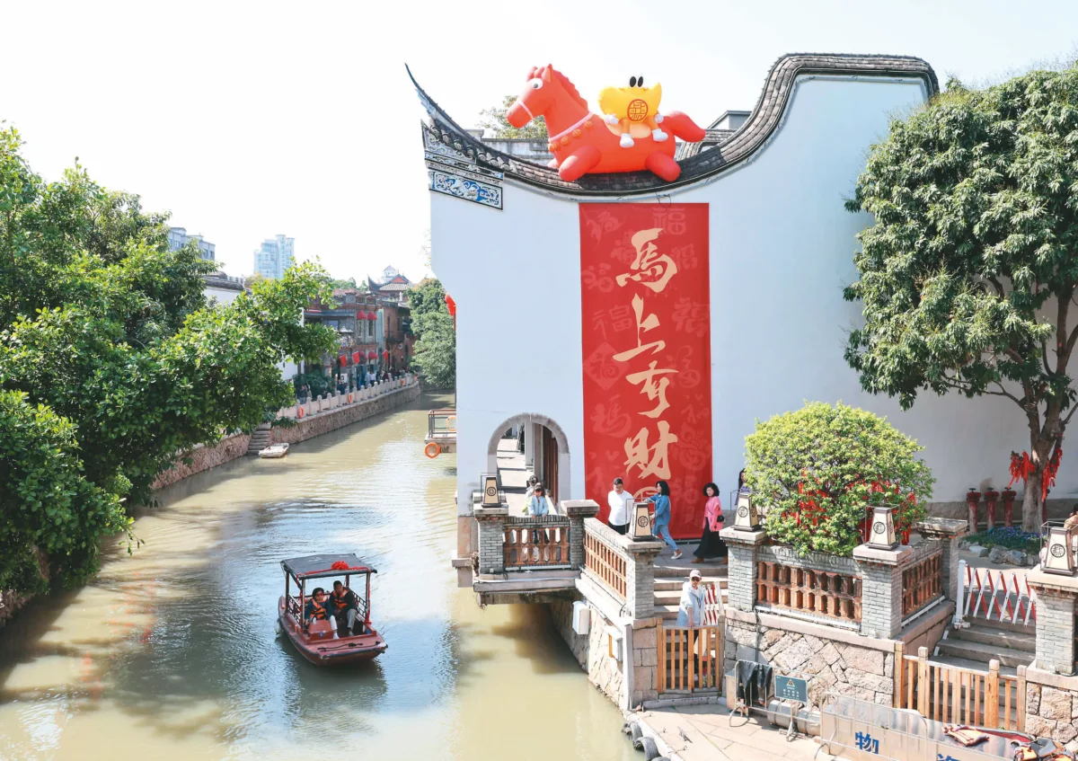 【文創之旅】 千年福州 旅遊新風尚