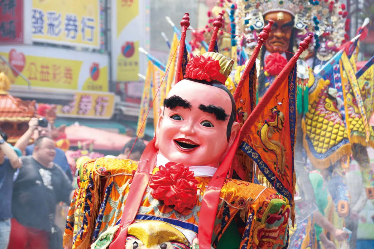神聖移動 解讀遶境信仰現象