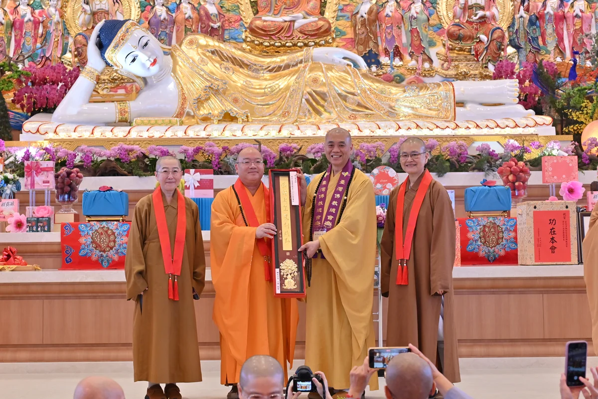 台灣佛教總會理事長交接典禮 佛教發展正法久住