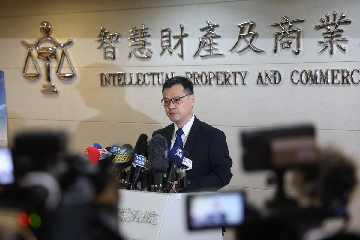 台積電洩密案宣判 東京威力罰1.5億緩刑3年
