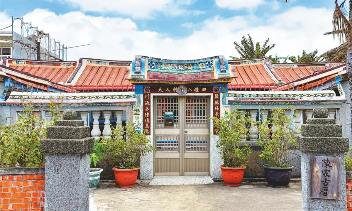 台南．佳里 蕭壠香火溯根源 紅磚古厝映流年