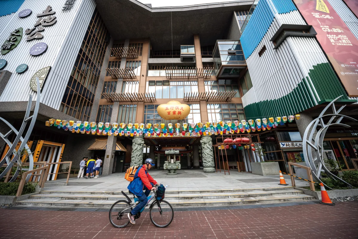 文化與綠意 蔬遊桃園城市風情