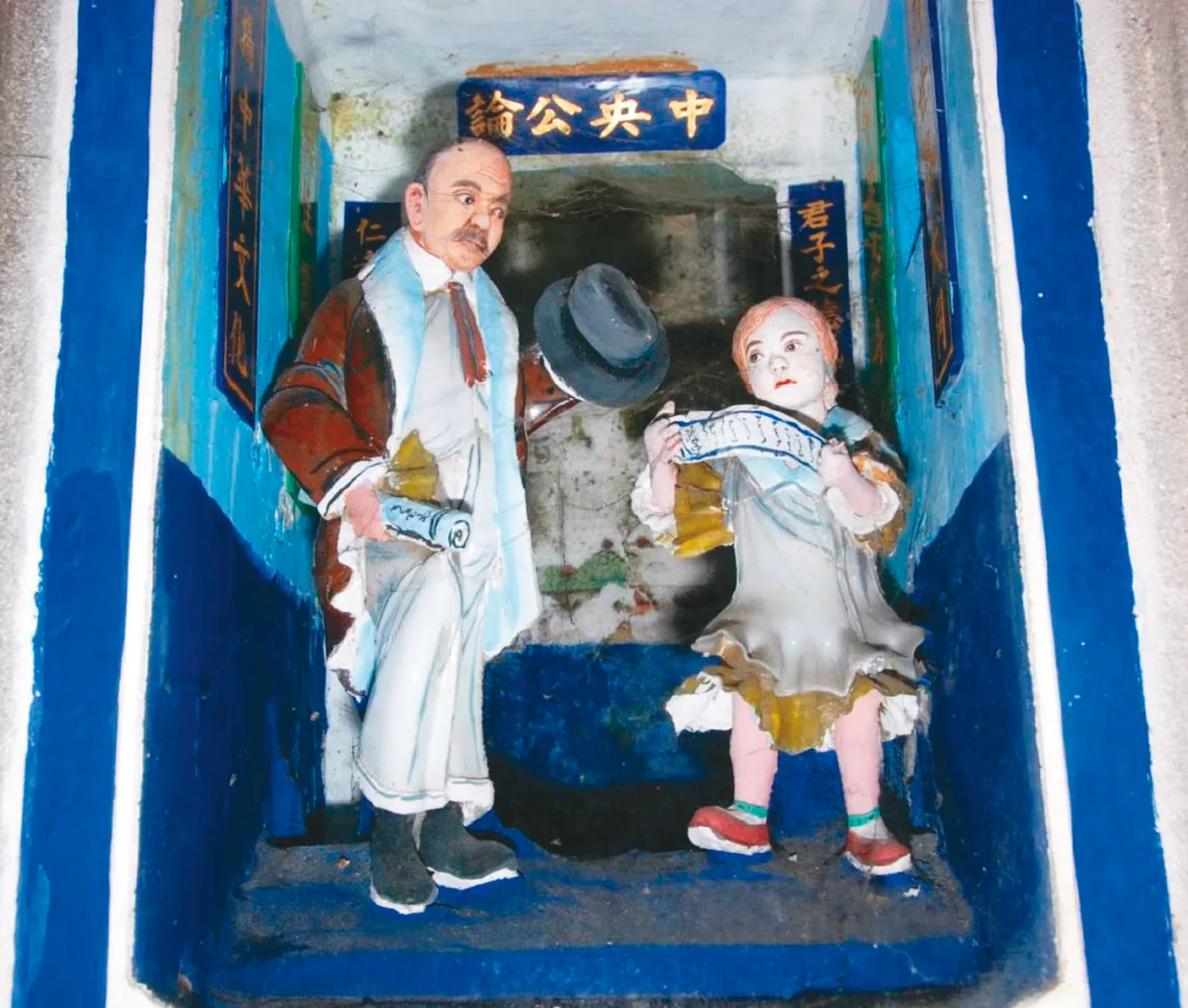 台南．佳里 蕭壠香火溯根源 紅磚古厝映流年