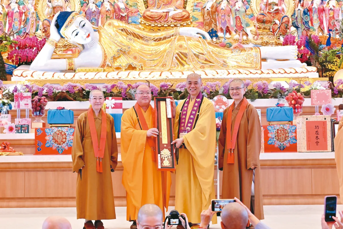 台灣佛教總會理事長交接 佛光山祝賀